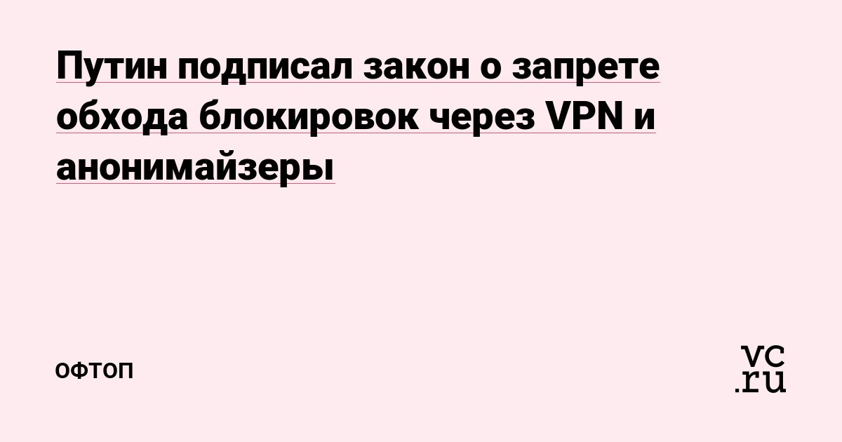 Купить героин в москве